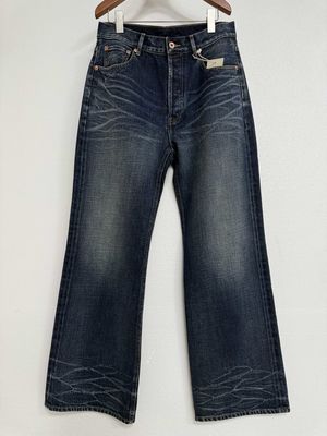 Orta Yüksek Bel Kesim Denim Altı