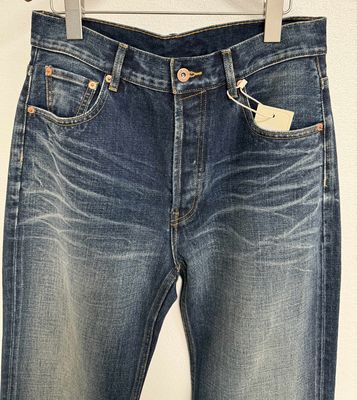 Orta Yüksek Bel Kesim Denim Altı
